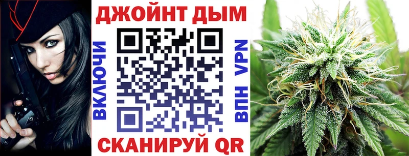 Где купить наркоту Фёдоровский Канабис  Кокаин  АМФЕТАМИН  hydra ссылка  ГАШ  МЕФ 