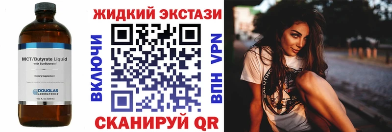 мега ссылка  Фёдоровский  Бутират буратино 