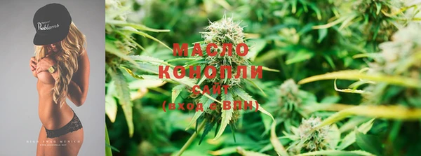 героин Белоозёрский