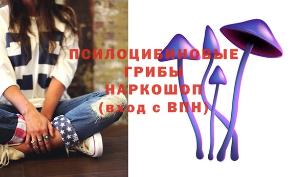 героин Белоозёрский