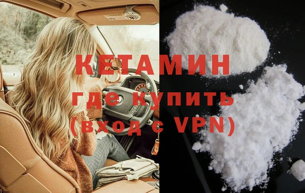 героин Белоозёрский