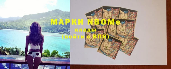 твердый Беломорск