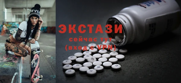 героин Белоозёрский
