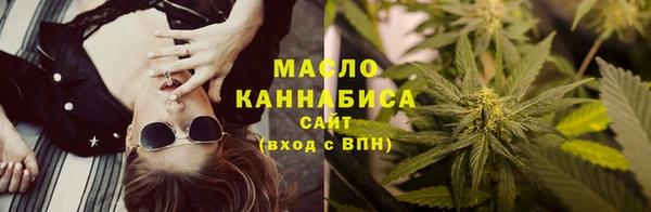 твердый Беломорск