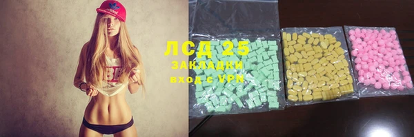 героин Белоозёрский