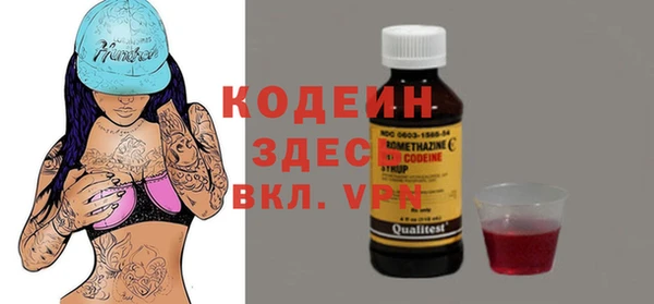 твердый Беломорск