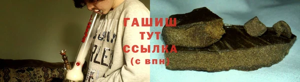 героин Белоозёрский