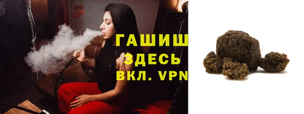 героин Белоозёрский