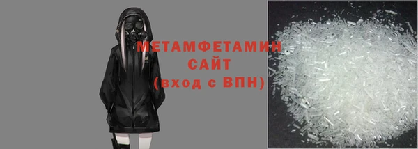 героин Белоозёрский