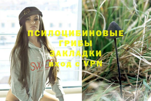 твердый Беломорск