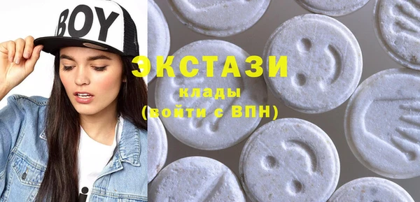 героин Белоозёрский