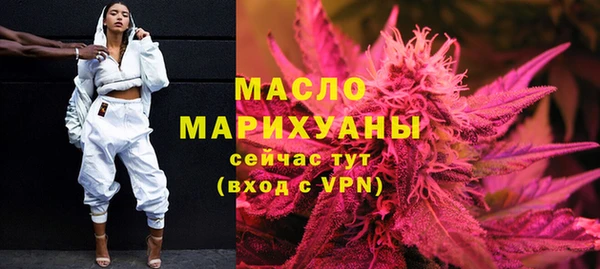 твердый Беломорск