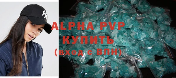 героин Белоозёрский
