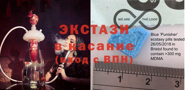 твердый Беломорск