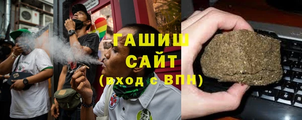 героин Белоозёрский