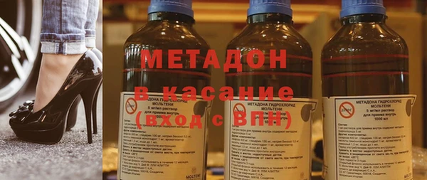 твердый Беломорск