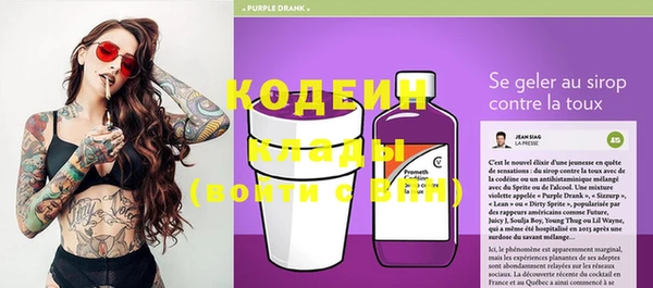 героин Белоозёрский