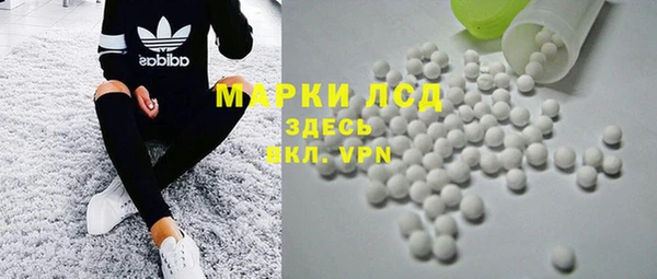 героин Белоозёрский