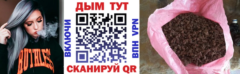 Конопля тримм  Фёдоровский 